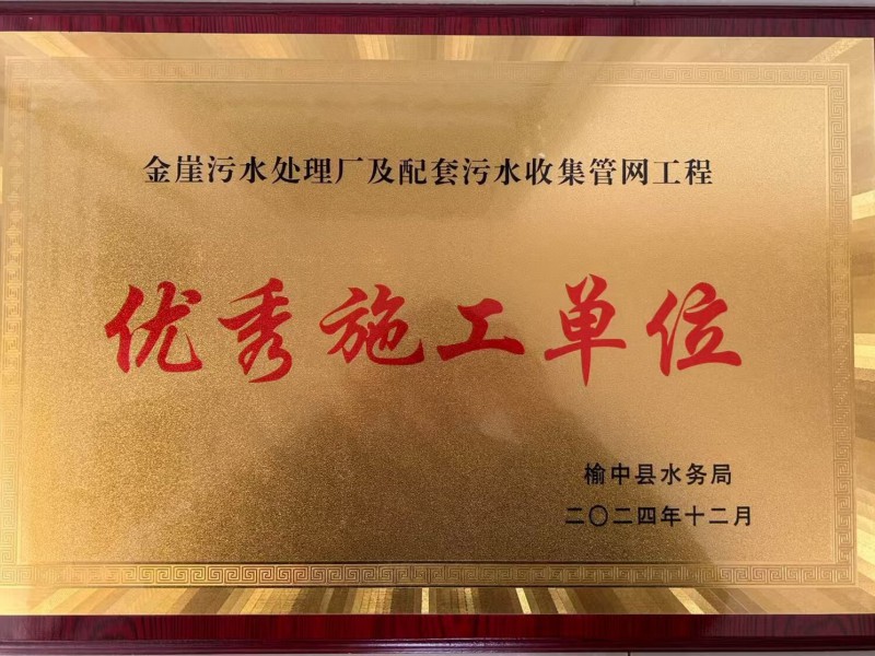 公司檢查組赴安寧孔家崖棚改項(xiàng)目進(jìn)行安全檢查